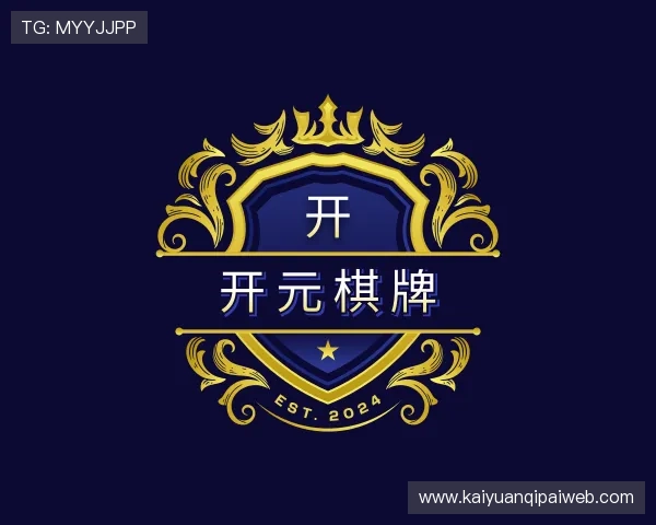 知道开元棋牌